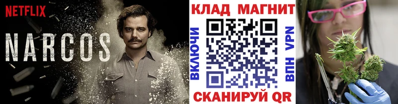 Купить наркотик Кондопога АМФЕТАМИН  СК  Мефедрон  Псилоцибиновые грибы  Гашиш 