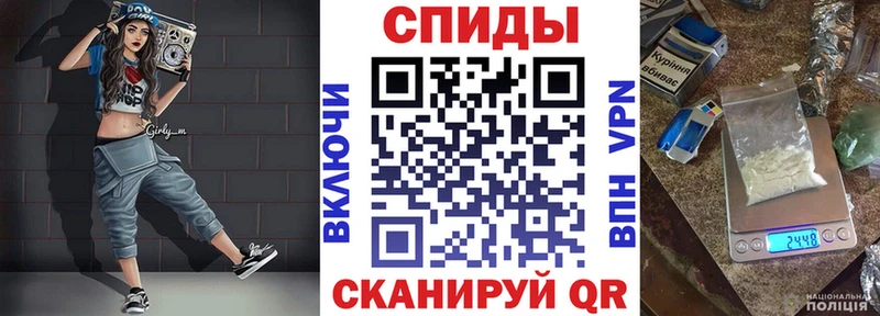 Амфетамин 98%  Кондопога 