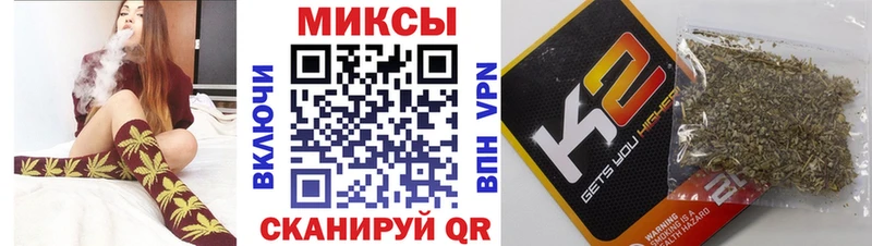 БУТИРАТ 1.4BDO  Кондопога 