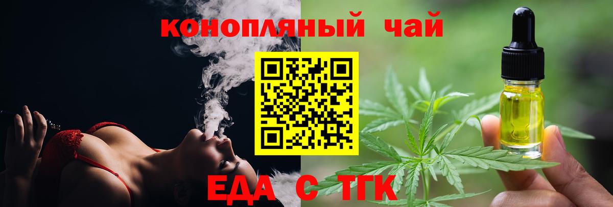 КОКАИН  Бошки Шишки  Кондопога  НБОМе  МДМА  ГАШ  Вход с VPN  Мефедрон кристаллы 
