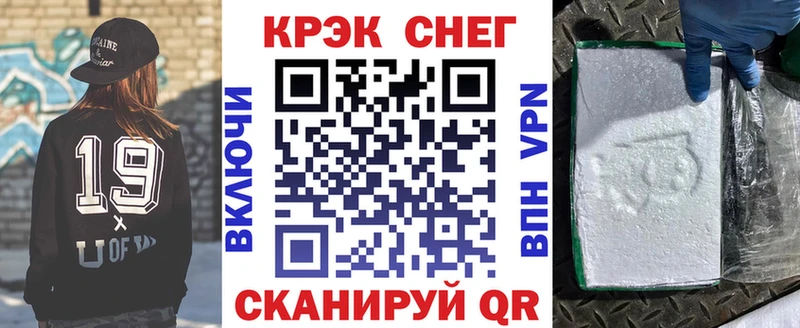 гидра   где продают наркотики  Кондопога  Cocaine VHQ 