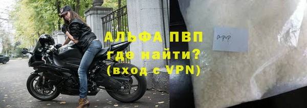 не бодяженный Каменногорск