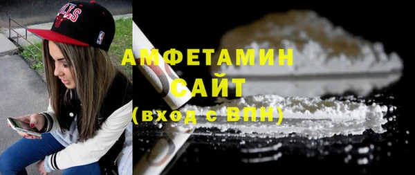 не бодяженный Каменногорск