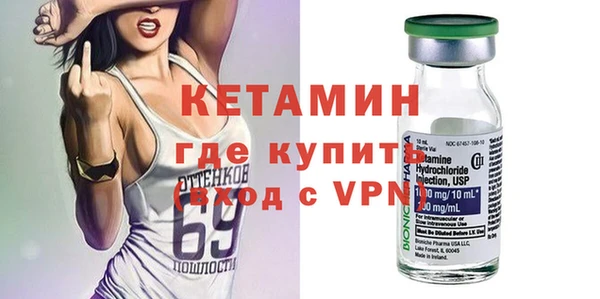 скорость mdpv Касимов