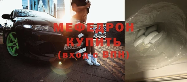 не бодяженный Каменногорск