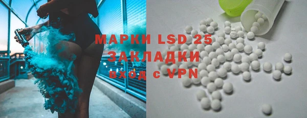 не бодяженный Каменногорск