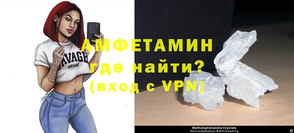 таблы Инта