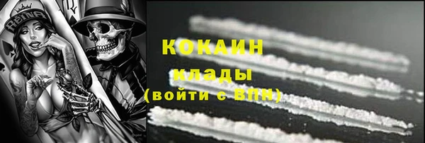 мдма Карпинск