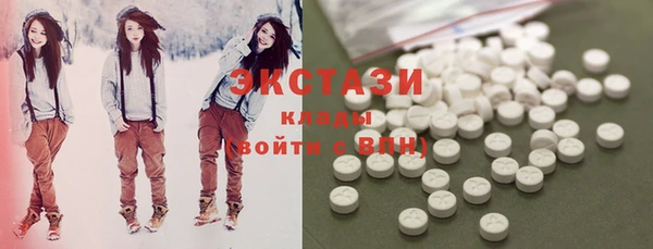 таблы Инта