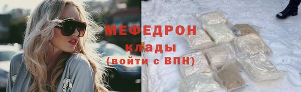таблы Инта