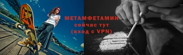 не бодяженный Каменногорск