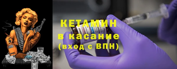мяу мяу мука Каменск-Шахтинский