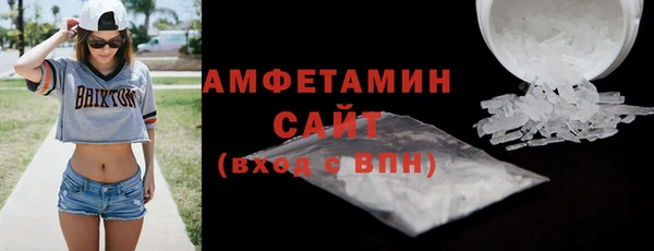 скорость mdpv Касимов