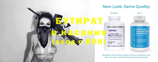 СК Тольятти