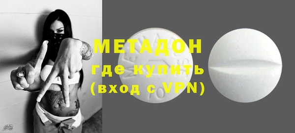 скорость mdpv Касимов