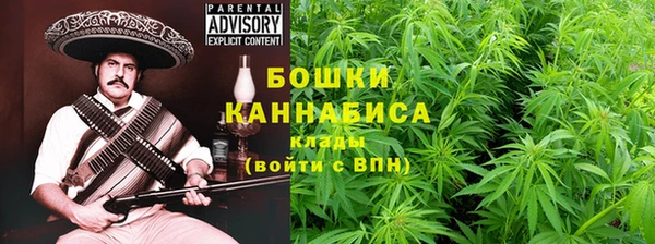 мяу мяу мука Каменск-Шахтинский