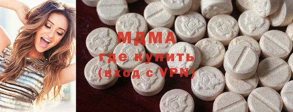 хмурый Карталы