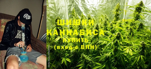 мяу мяу мука Каменск-Шахтинский