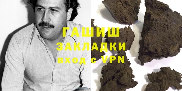 мдма Карпинск