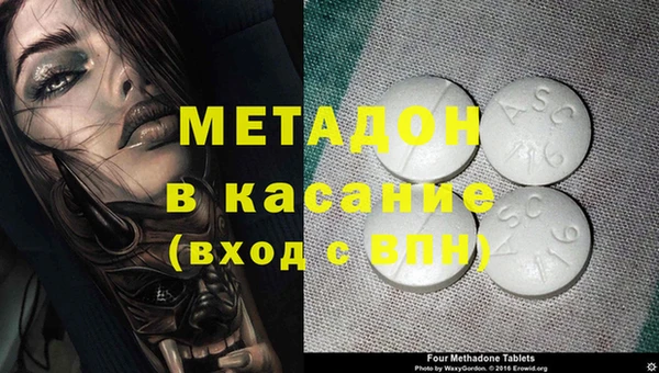 спайс Иннополис