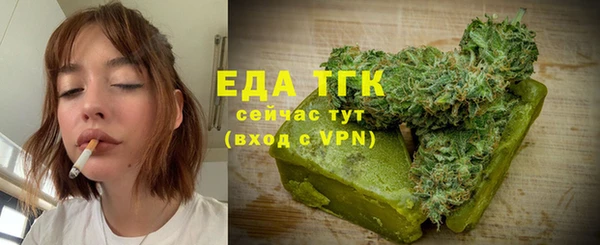 хмурый Карталы