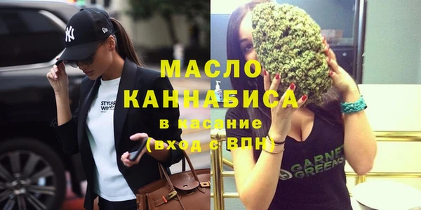 хмурый Карталы