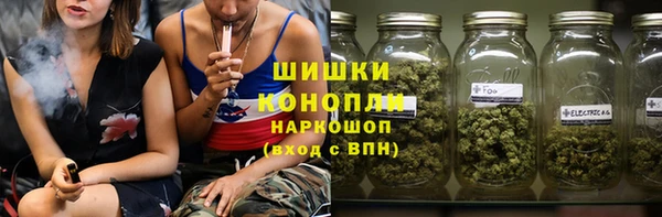 спайс Иннополис
