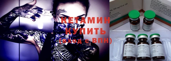 спайс Иннополис