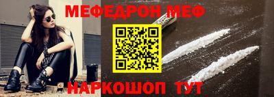 эйфоретик Кинель