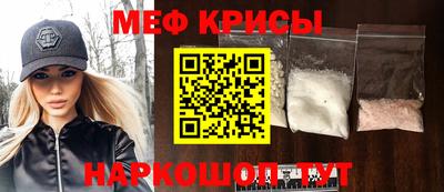 ECSTASY Кимры