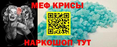 ECSTASY Кимры