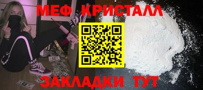 кокаин перу Кингисепп