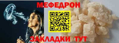 эйфоретик Кинель