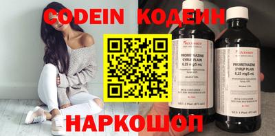 ECSTASY Кимры