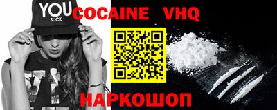 ECSTASY Кимры
