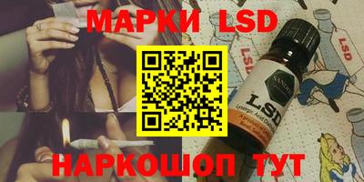 ECSTASY Кимры