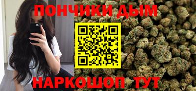 эйфоретик Кинель