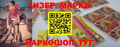 ECSTASY Кимры