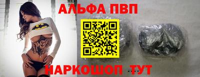 ECSTASY Кимры