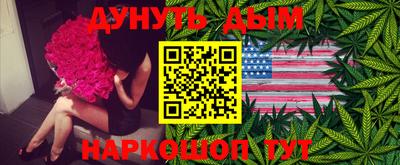 ECSTASY Кимры