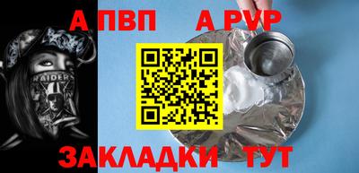 эйфоретик Кинель