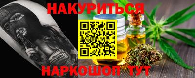 кокаин перу Кингисепп