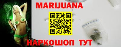 кокаин перу Кингисепп