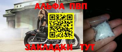 эйфоретик Кинель