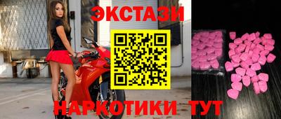 эйфоретик Кинель