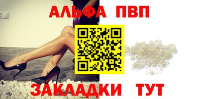 эйфоретик Кинель