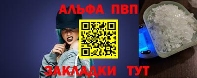 кокаин перу Кингисепп