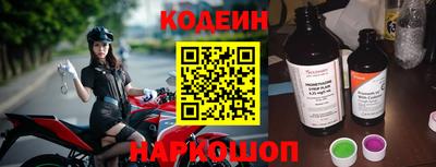 эйфоретик Кинель
