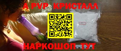 кокаин перу Кингисепп