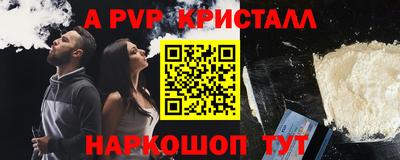 кокаин перу Кингисепп